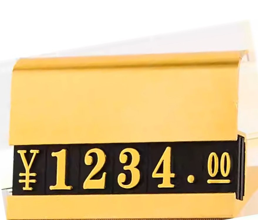 Μεταλική θήκη εντύπου για βιτρίνες,με σύμβολα,