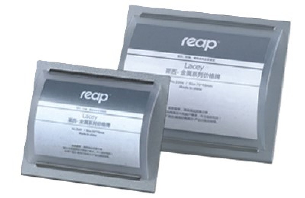 Επιτραπέζια θήκη εντύπου , Lacey.