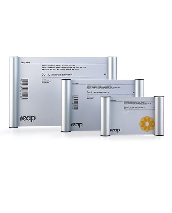 Θήκη εντύπου Sonic,αλουμινίου, σε διάφορες διαστάσεις.