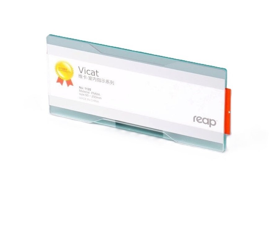 Θήκη εντύπου επιτοίχια ακρυλική,διάφορες διαστάσεις