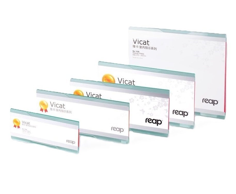 Θήκη εντύπου επιτοίχια ακρυλική,διάφορες διαστάσεις