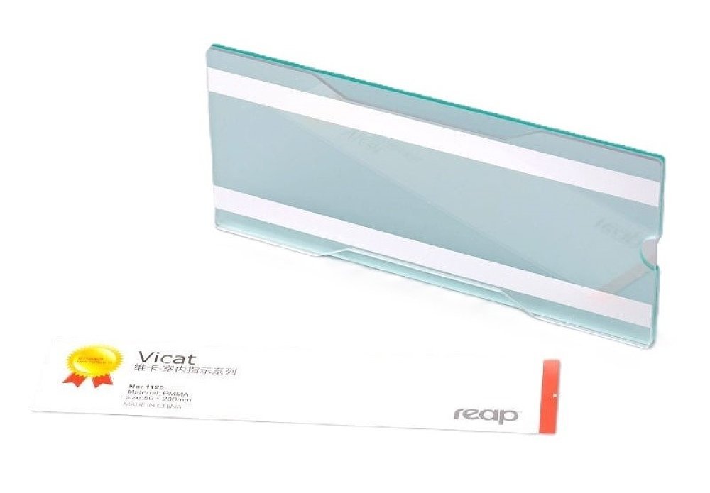 Θήκη εντύπου επιτοίχια ακρυλική,διάφορες διαστάσεις