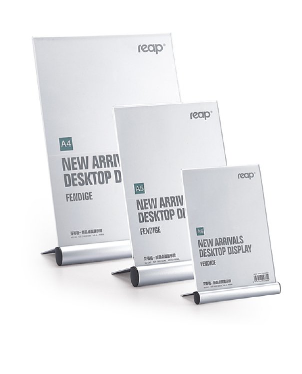 Θήκη εντύπου επιτραπέζια  ,ακρυλική με βάση αλουμινίου.