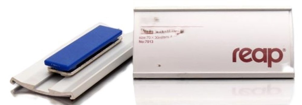 Κονκάρδα ονόματος μαγνητική .αλουμίνιου, 72Χ31mm.