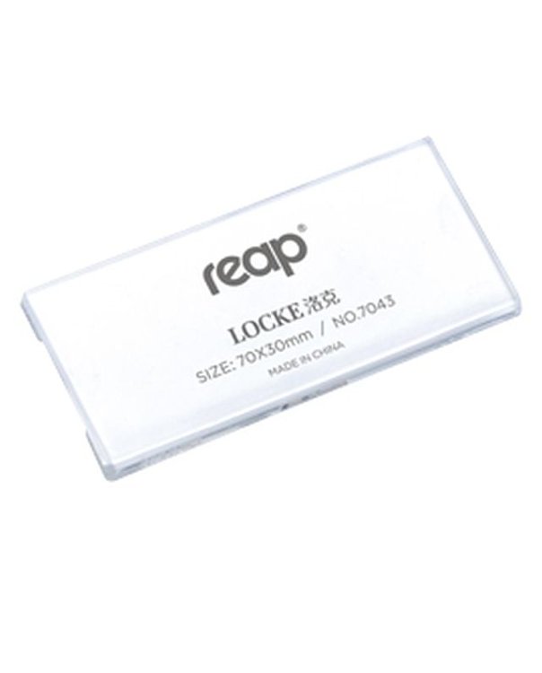 Κονκάρδα ονόματος ακρυλλική με παραμάνα και καρφίτσα.Aκρυλλική.