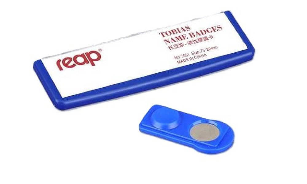 Κονκάρδα ονόματος μαγνητική .Σε διάφορα χρώματα.