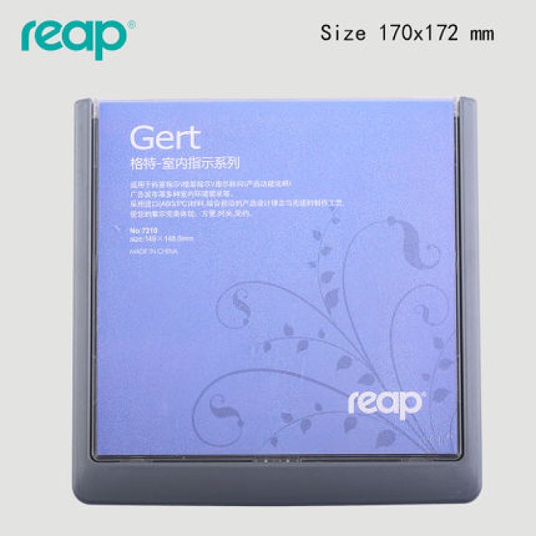 Θήκη εντύπου Gert  149x64mm.