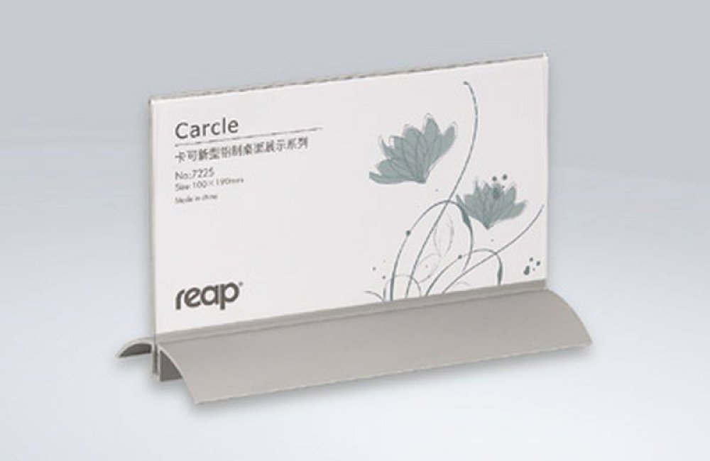 Θήκη εντύπου ακρυλλική με βάση αλουμινίου σε διάφορες διαστάσεις.