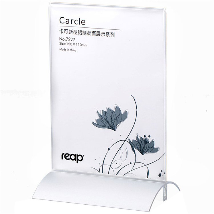 Θήκη εντύπου ακρυλλική με βάση αλουμινίου σε διάφορες διαστάσεις.