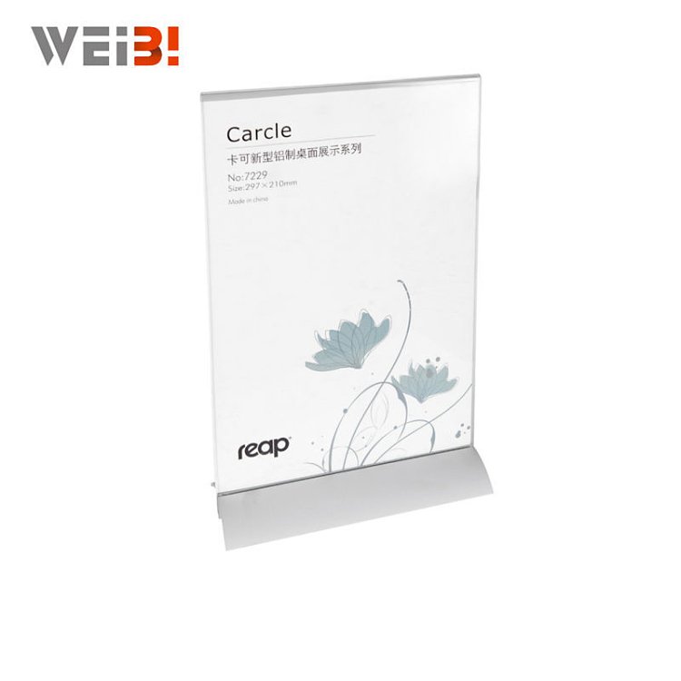 Θήκη εντύπου ακρυλλική με βάση αλουμινίου σε διάφορες διαστάσεις.