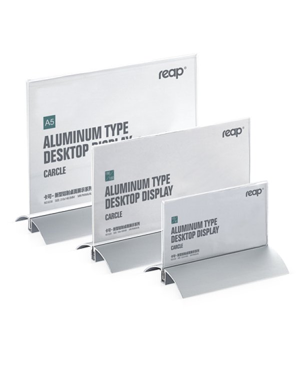 Θήκη εντύπου ακρυλλική με βάση αλουμινίου σε διάφορες διαστάσεις.