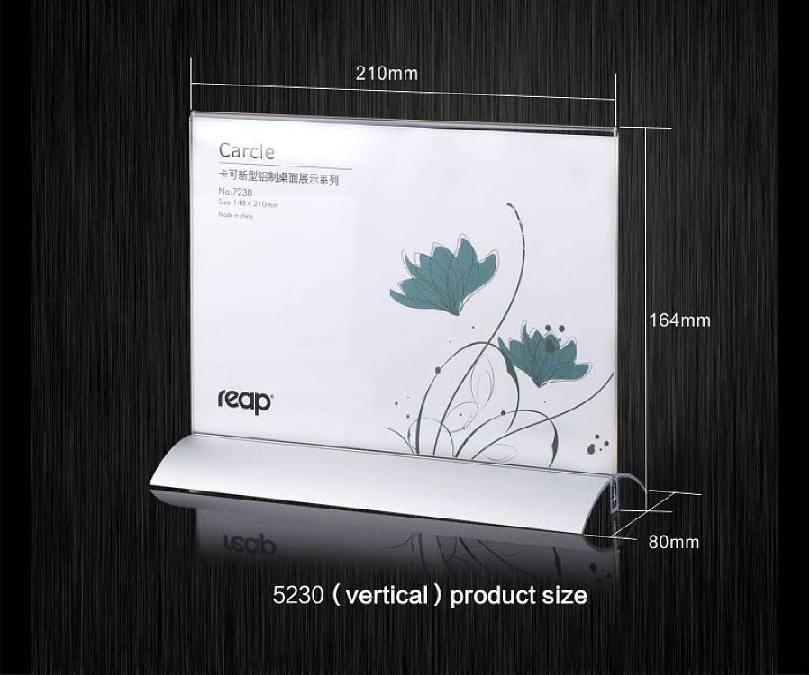 Θήκη εντύπου ακρυλλική με βάση αλουμινίου σε διάφορες διαστάσεις.