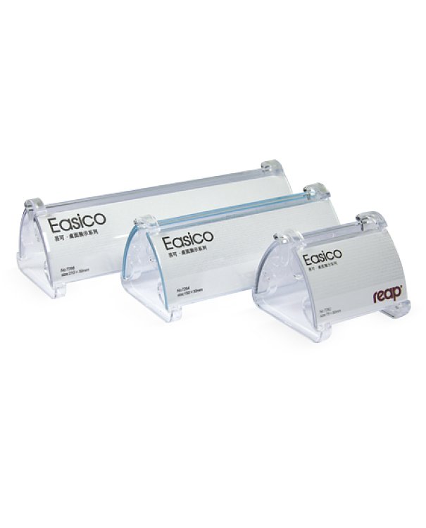 Θήκη εντύπου ακρυλλική,διπλής οψης,  σε διάφορες διαστάσεις.