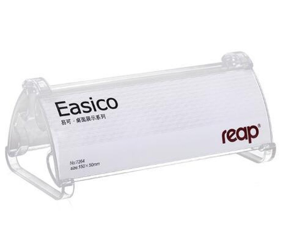 Θήκη εντύπου ακρυλλική,διπλής οψης,  σε διάφορες διαστάσεις.