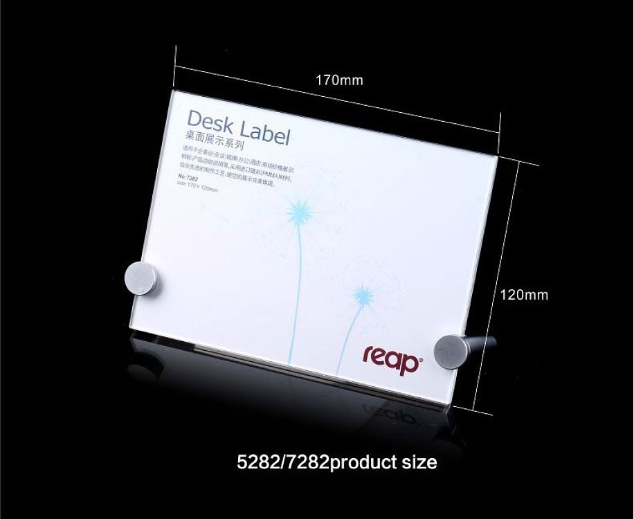 Θήκη εντύπου ακρυλλική με βάση αλουμινίου σε διάφορες διαστάσεις.