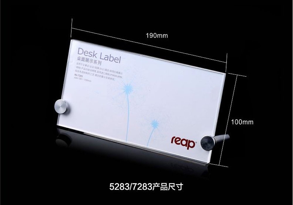 Θήκη εντύπου ακρυλλική με βάση αλουμινίου σε διάφορες διαστάσεις.