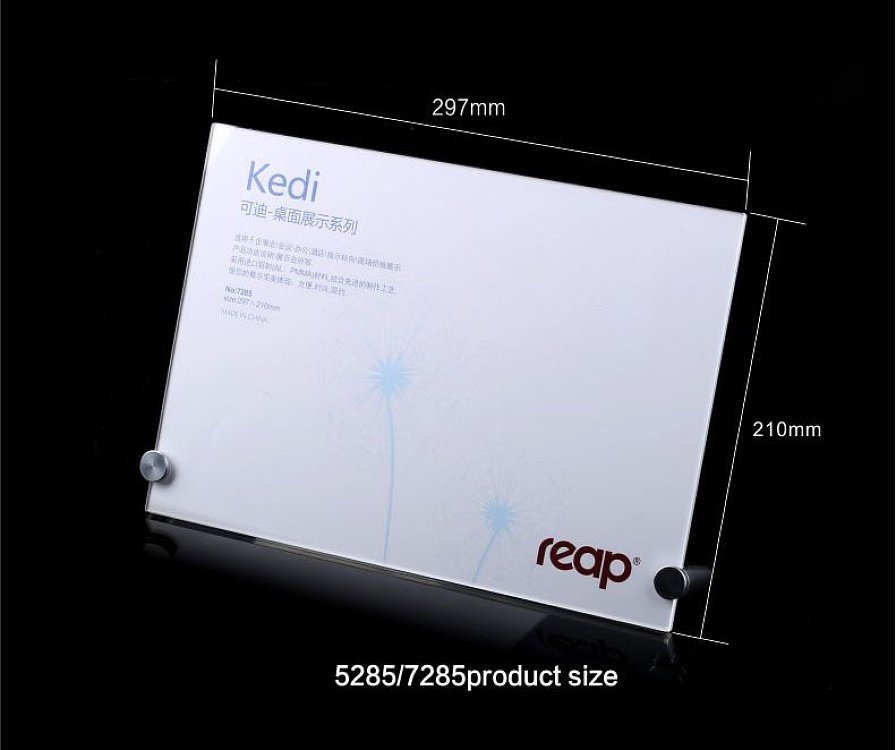 Θήκη εντύπου ακρυλλική με βάση αλουμινίου σε διάφορες διαστάσεις.