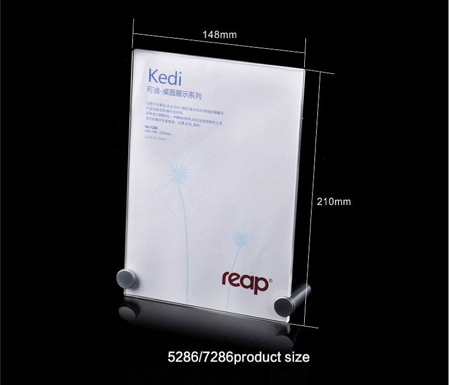 Θήκη εντύπου ακρυλλική με βάση αλουμινίου σε διάφορες διαστάσεις.