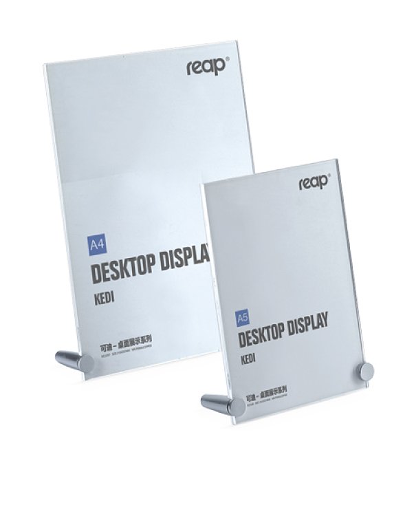 Θήκη εντύπου ακρυλλική με βάση αλουμινίου σε διάφορες διαστάσεις.