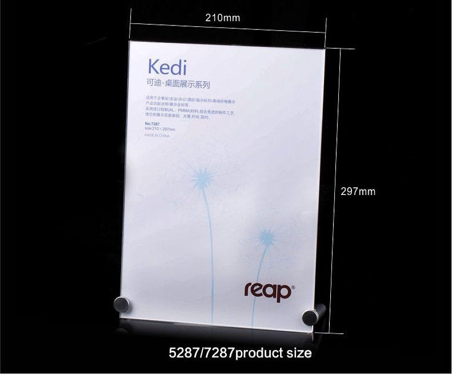 Θήκη εντύπου ακρυλλική με βάση αλουμινίου σε διάφορες διαστάσεις.