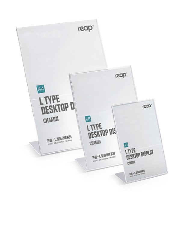 Επιτραπέζια ακρυλική θήκη εντύπου ,  L   18*10cm