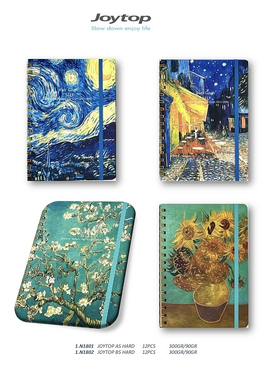 Σημειωματάριο  Vincent van gong με σπιράλ και σκληρό εξώφυλλο.