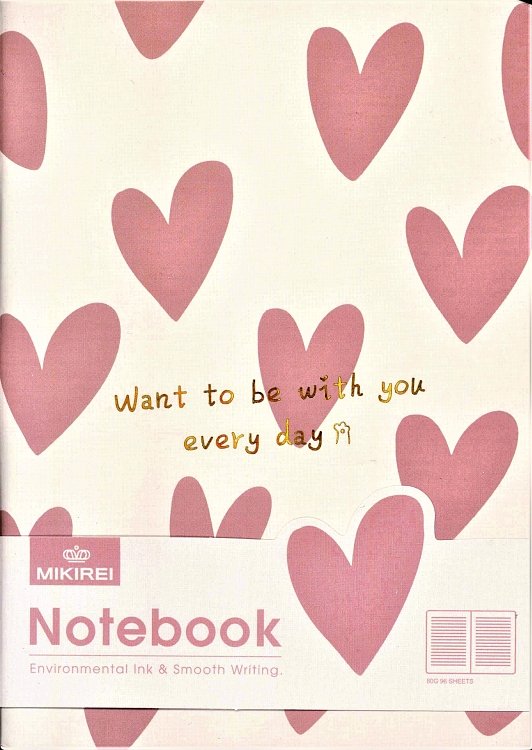 Σημειωματάριο Mikirei με μαλακό εξώφυλλο , Hearts.