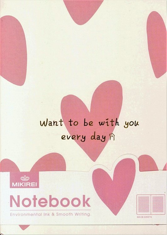 Σημειωματάριο Mikirei με μαλακό εξώφυλλο , Hearts.