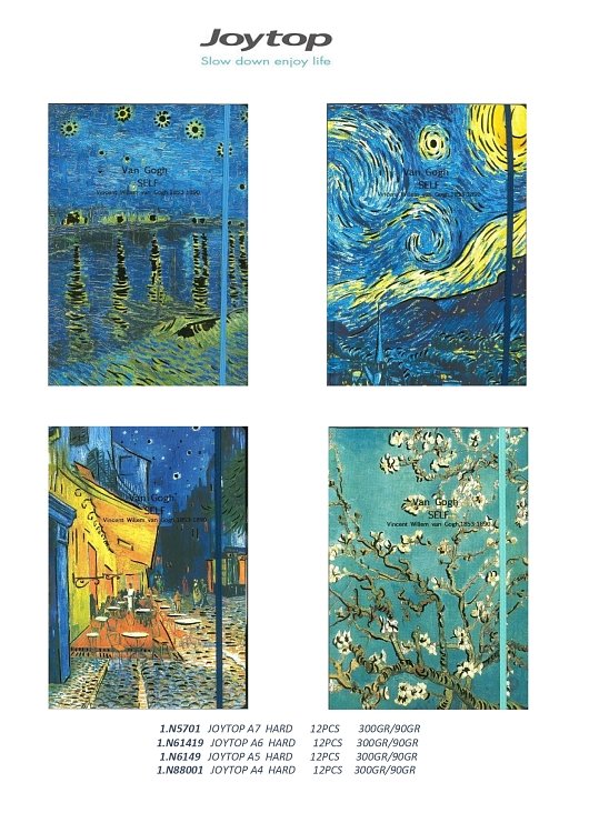 Σημειωματάριο Vincent van gogh με σκληρό εξώφυλλο