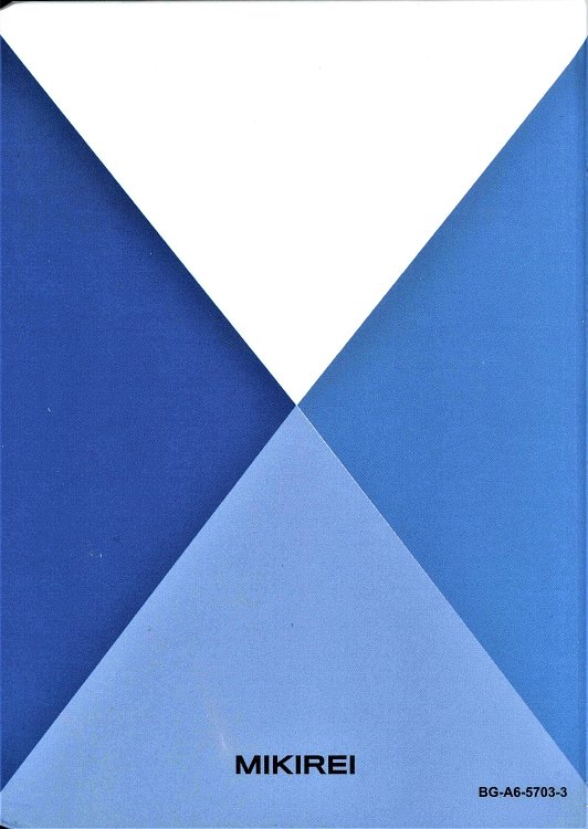 Σημειωματάριο Mikirei με σκληρό εξώφυλλο  ,Circles