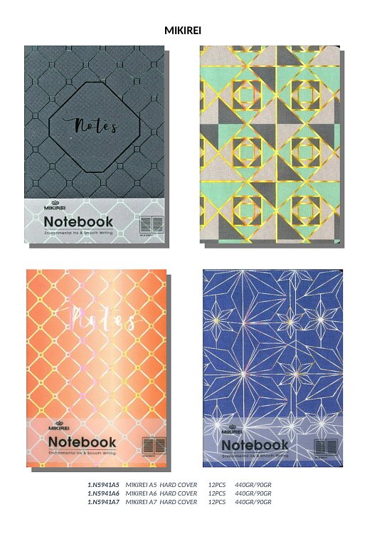 Σημειωματάριο Mikirei με σκληρό εξώφυλλο ,Rhomps