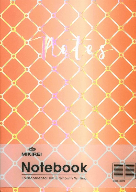 Σημειωματάριο Mikirei με σκληρό εξώφυλλο ,Rhomps
