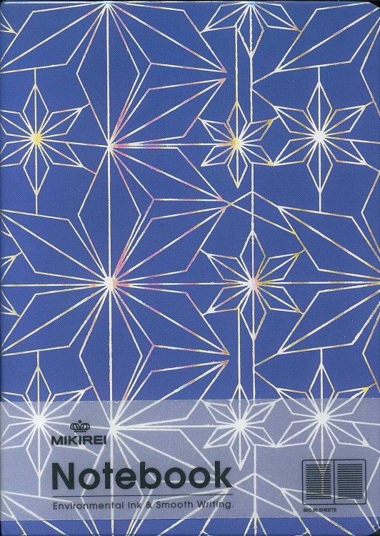 Σημειωματάριο Mikirei με σκληρό εξώφυλλο ,Rhomps