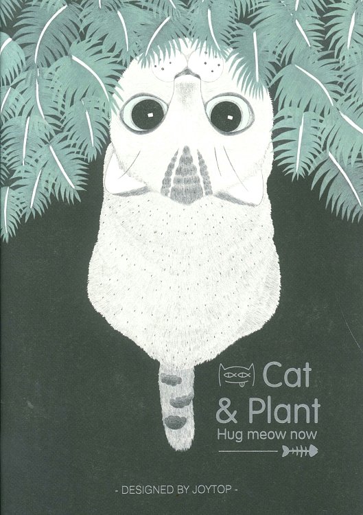 Σημειωματάριο Joytop με μαλακό εξώφυλλο, cat and plant , A5.