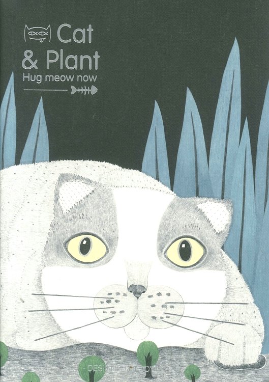 Σημειωματάριο Joytop με μαλακό εξώφυλλο, cat and plant , A5.