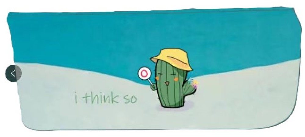 Κασετίνα pvc fancy,6 σχέδια