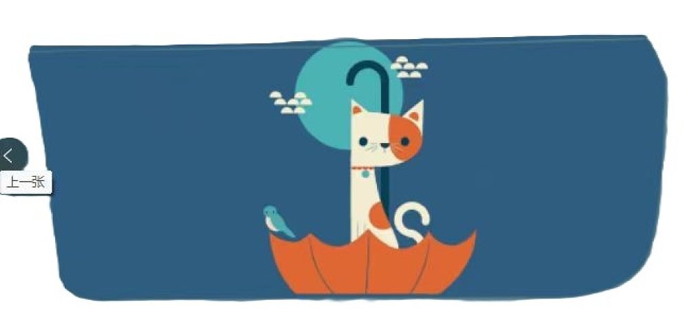 Κασετίνα pvc fancy,6 σχέδια