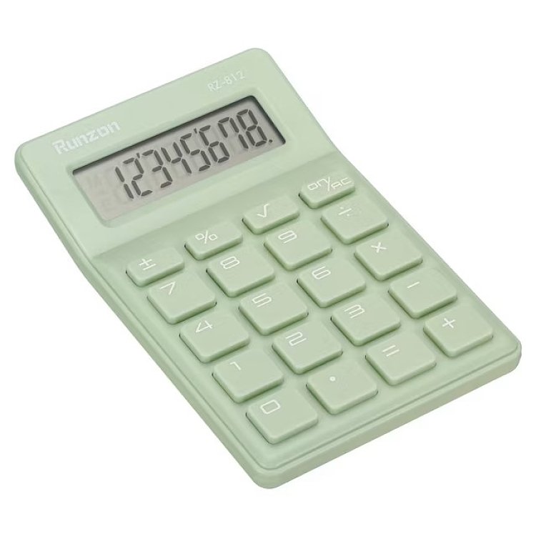 ΑΡΙΘΜΟΜΗΧΑΝΗ 8 ΨΗΦΙΑ ΔΙΑΦ ΧΡΩΜΑΤΑ 126Χ82Χ24