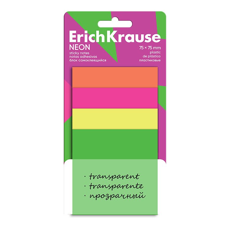 Αυτοκόλλητα χαρτακια 75χ75 διάφανο φιλμ ,invissible 100φ