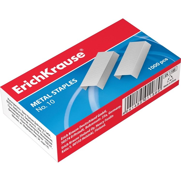 Συρραπτικά  νο.10,1000τμχ