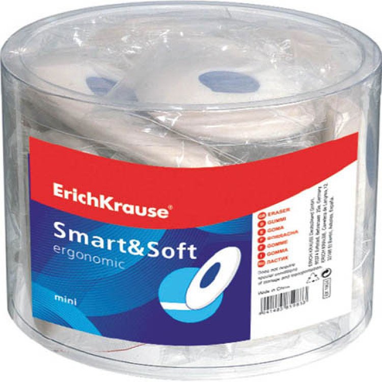 Γόμα Erich Krause  smart&soft ,small , 36τμχ
