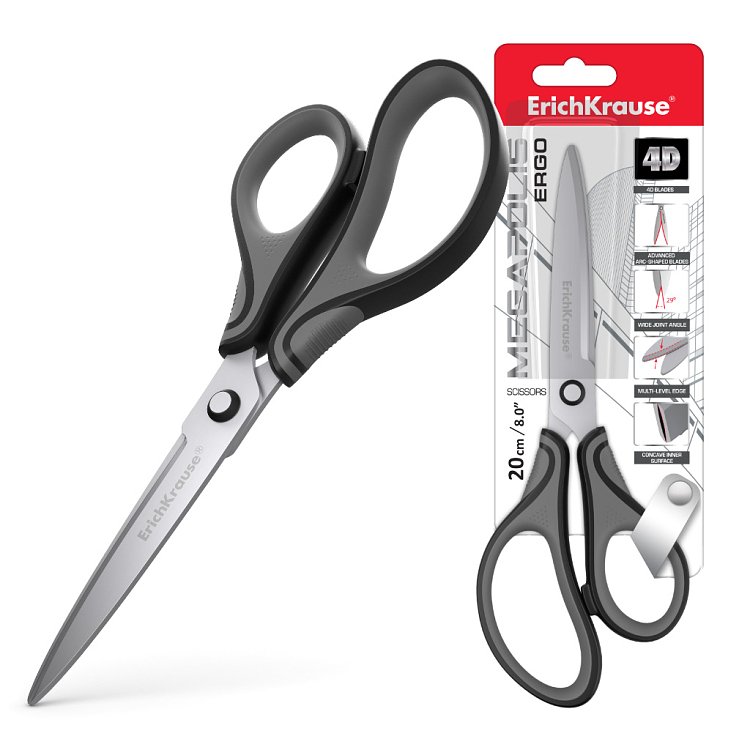Ψαλίδι ErichKrause Megapolis Ergo, γκρι-μαύρο