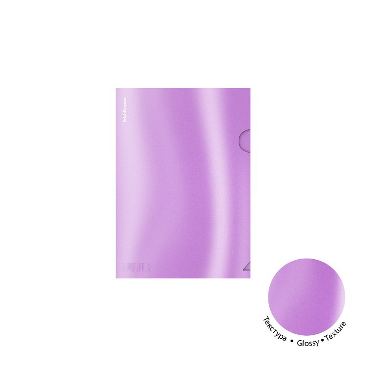 Ζελατίνη τύπου L   ErichKrause® Glossy Candy, A5+, ημιδιαφανές,12τμχ  σε διάφορα χρώματα