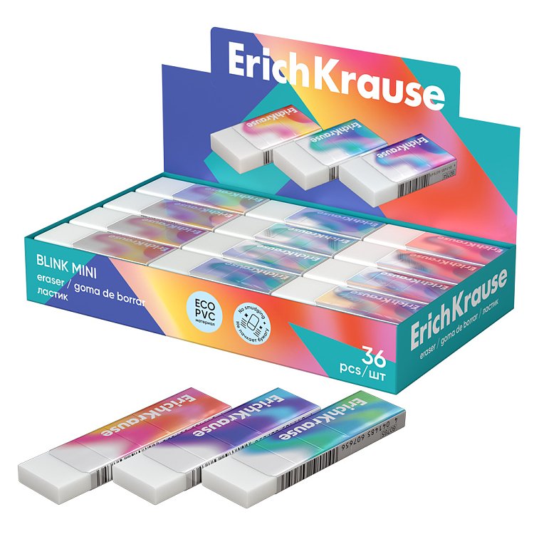 Γόμα ErichKrause Blink Mini (κουτί 36 τεμ.)