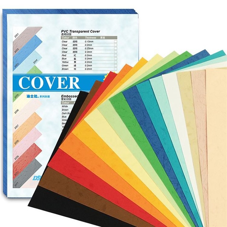 Οπισθόφυλλο βιβλιοδεσίας τύπου δέρμα 230γρ. 100φύλλα A4.