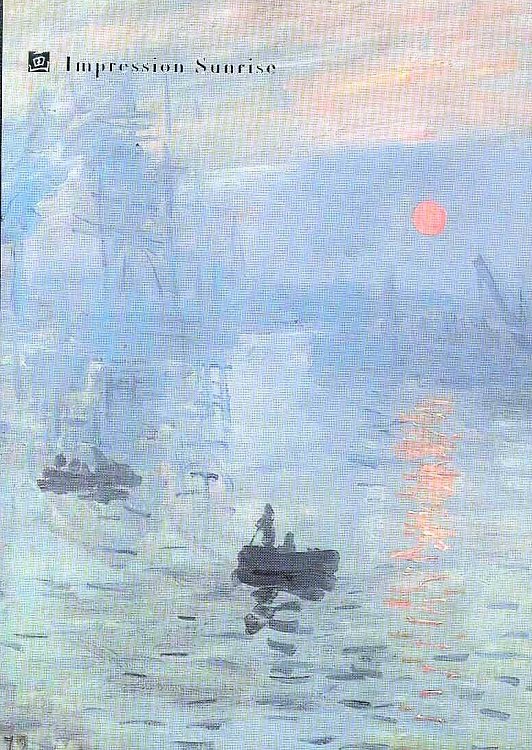 Σημειωματάριο A6  με σκληρό εξώφυλλο, multipages ,Monet