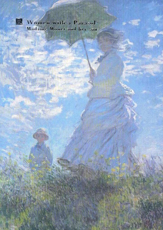 Σημειωματάριο A6  με σκληρό εξώφυλλο, multipages ,Monet