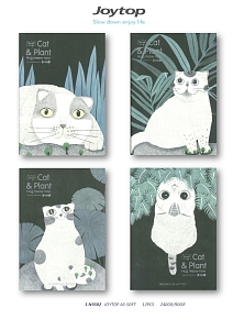 Σημειωματάριο Joytop με μαλακό εξώφυλλο, cat and plant , A5.