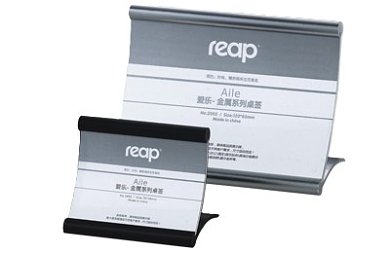 Επιτραπέζια θήκη εντύπου  80Χ120, Αile