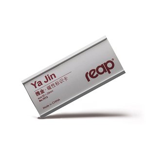 Κονκάρδα ονόματος μαγνητική .αλουμίνιου, 72Χ31mm.